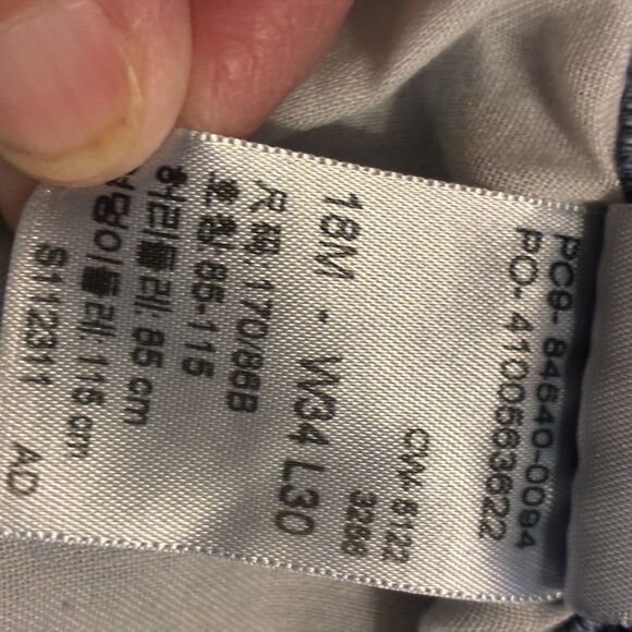 Levi Strauss Signature Women's Mid Rise Skinny Blue Jeans Size 18M - Picture 8 of 13